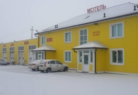 Отель Автогарант в Домодедово