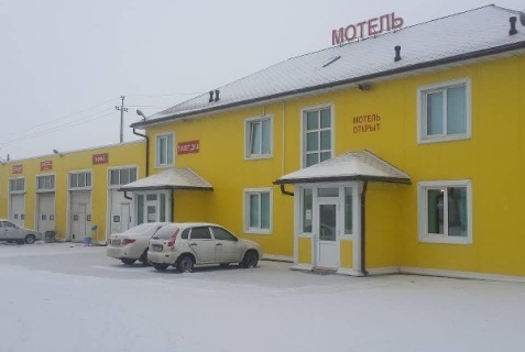 Домодедово: Отель Автогарант