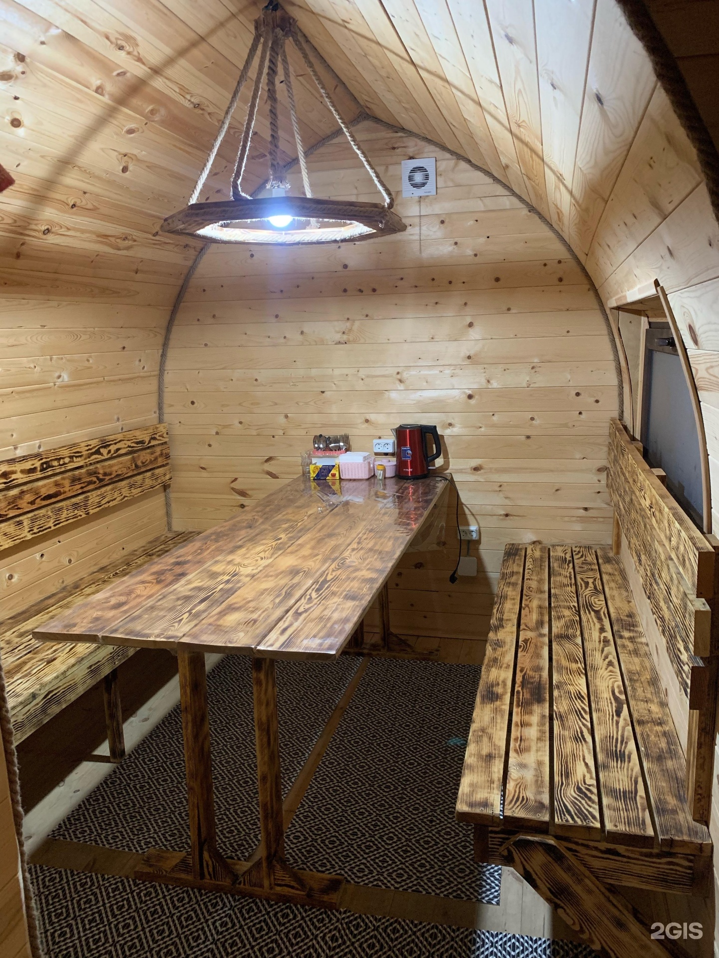 Viking House