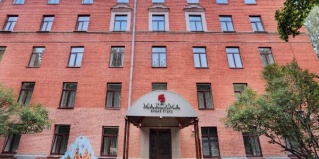 Москва: Отель Максима Ирбис