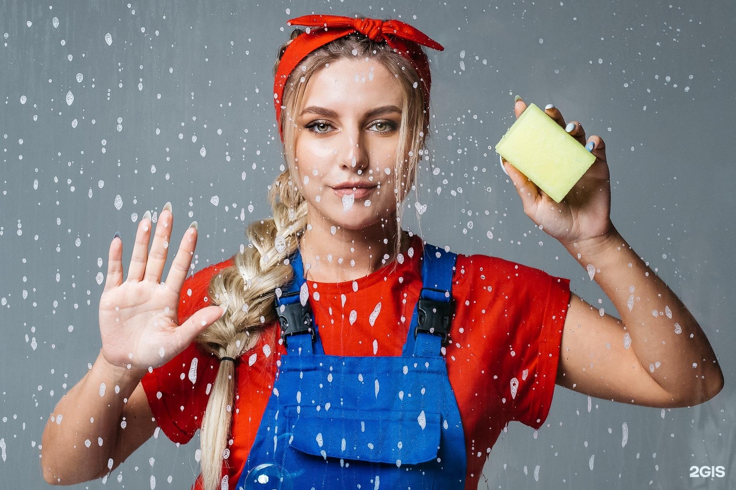 Женщина напрокат. Три сестры клининговая компания екатеринбург. Росюк угму. Гидроклининг екатеринбург. Три сестры клининг екатеринбург.