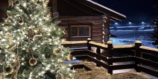 Иогач: Гостевой дом Kedr house