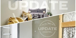 Махачкала: Хостел Update