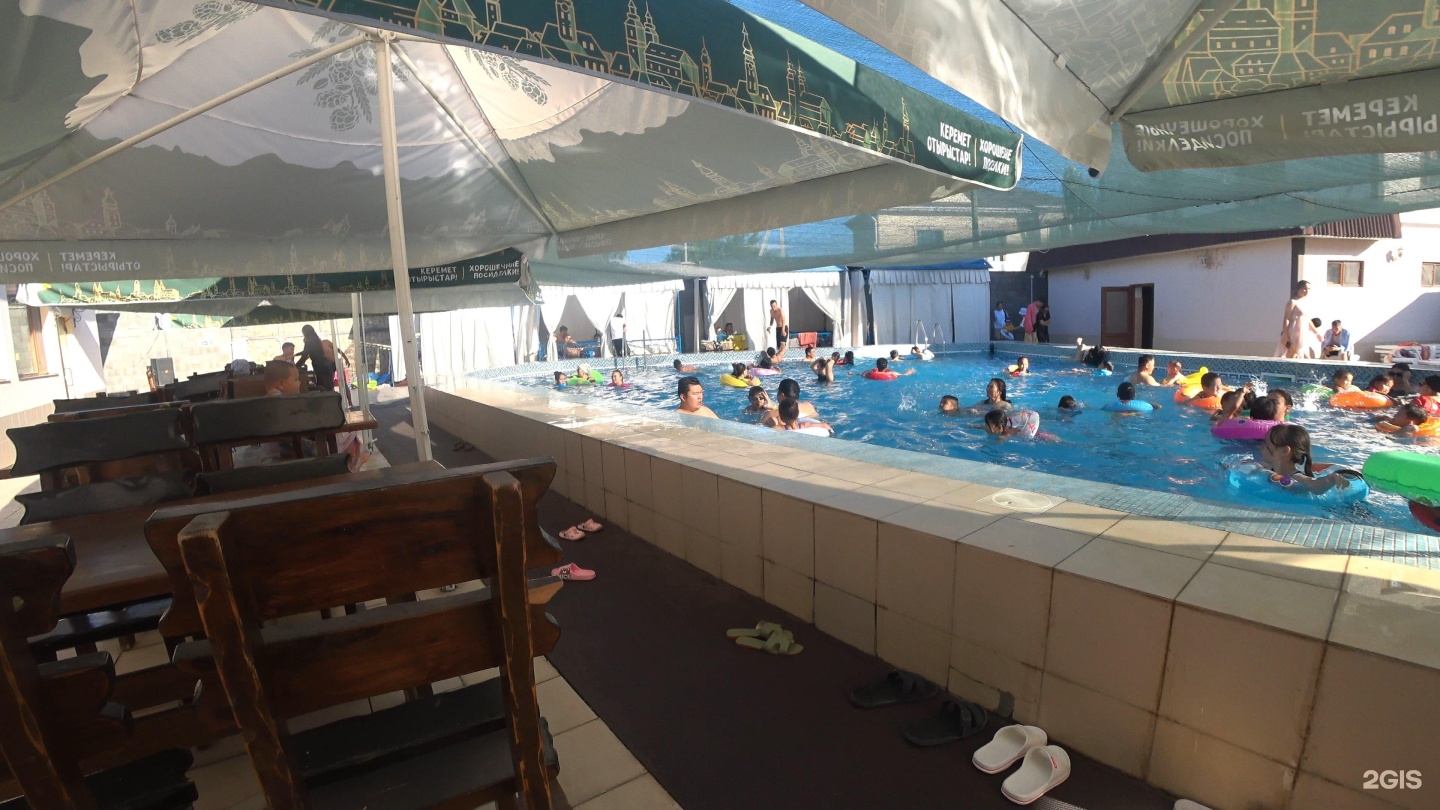 Aqua Grand