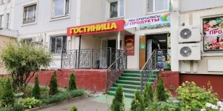 Москва: Отель Дуэт в Люблино
