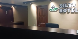 Котельнич: Отель Silva