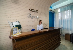 Гостевой дом Грейс Эдем в Сочи