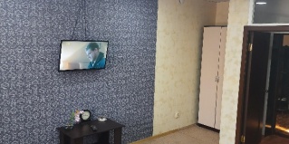 Тюмень: Хостел Инь Янь