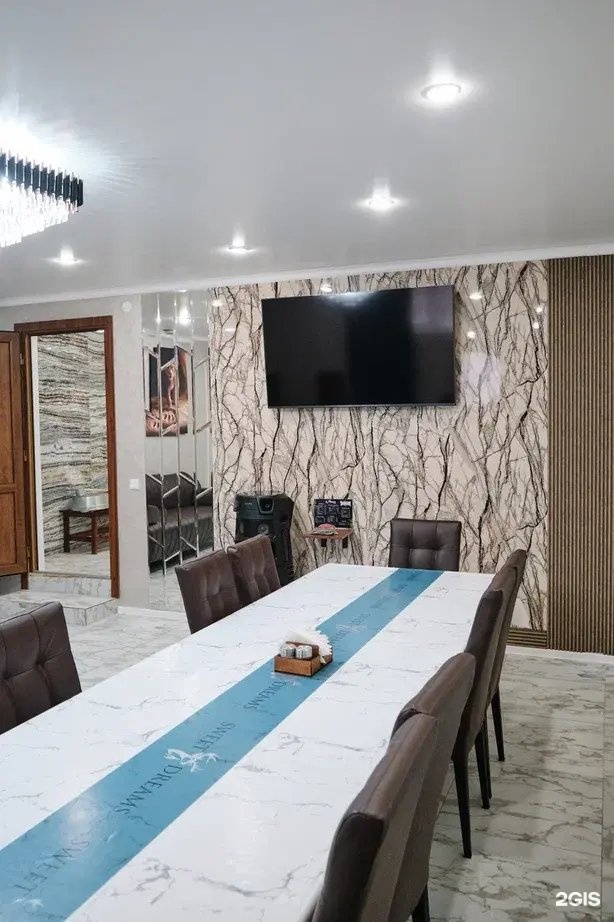 Keremet SPA