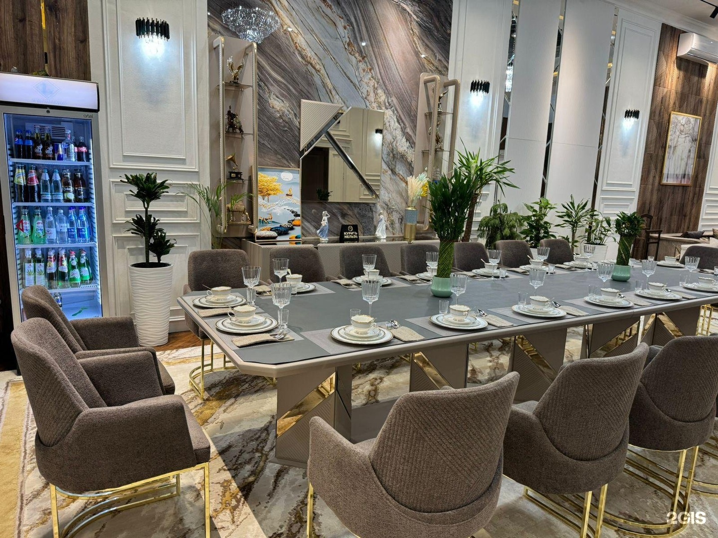 Club Di Lusso