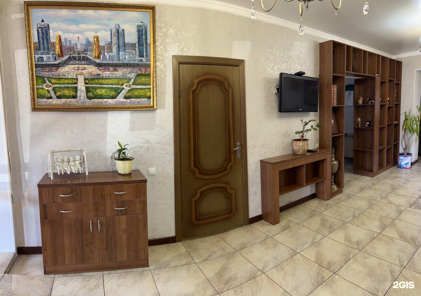 Family Hotel NS