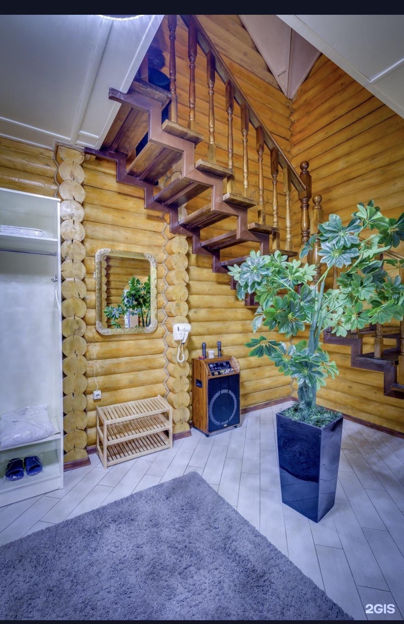 Атлантис