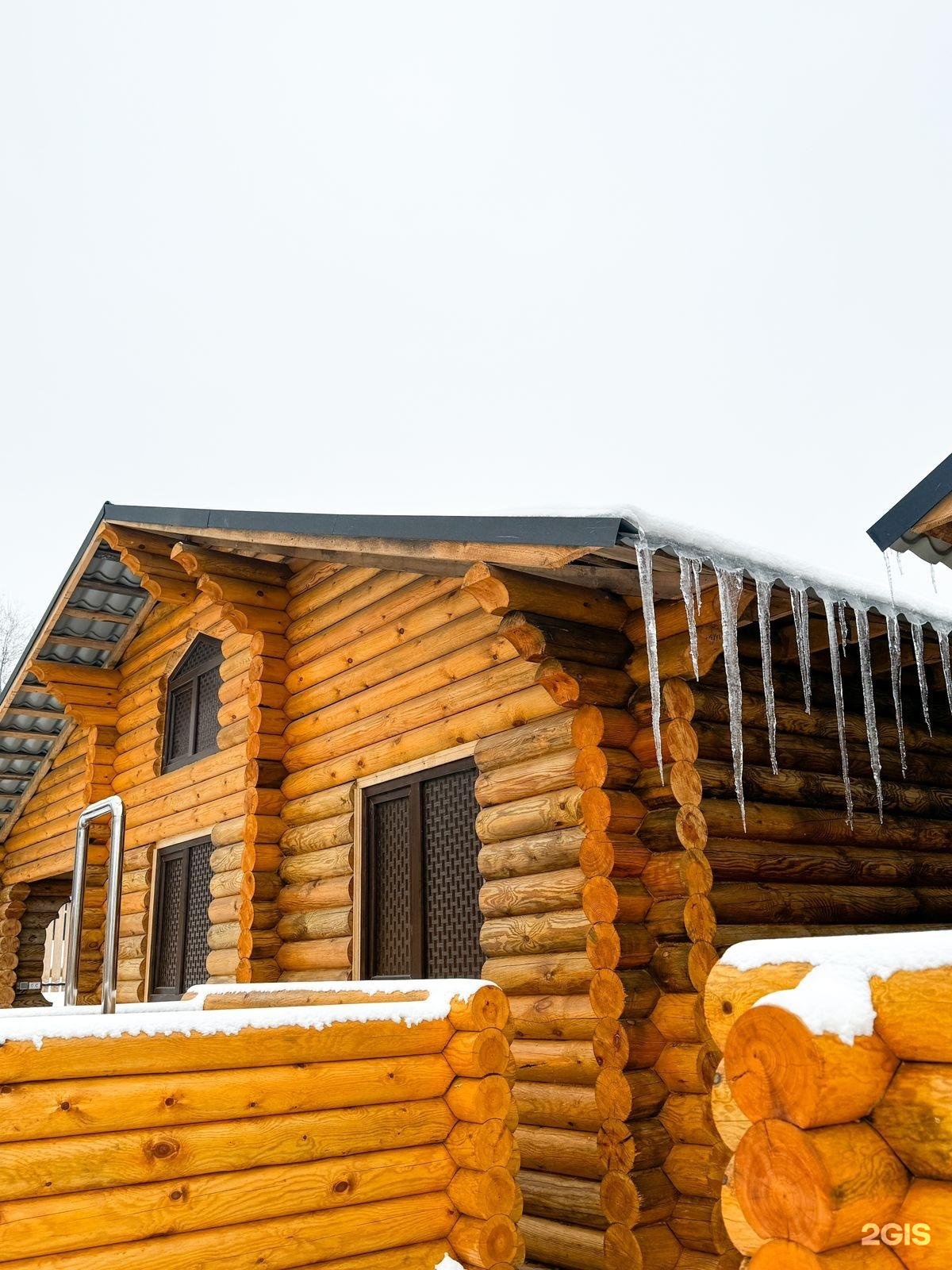 Qazaq. sauna. resort