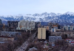 Отель Regardal Hotel в Алматы