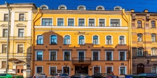 Санкт-Петербург: Отель Cronwell Inn Стремянная
