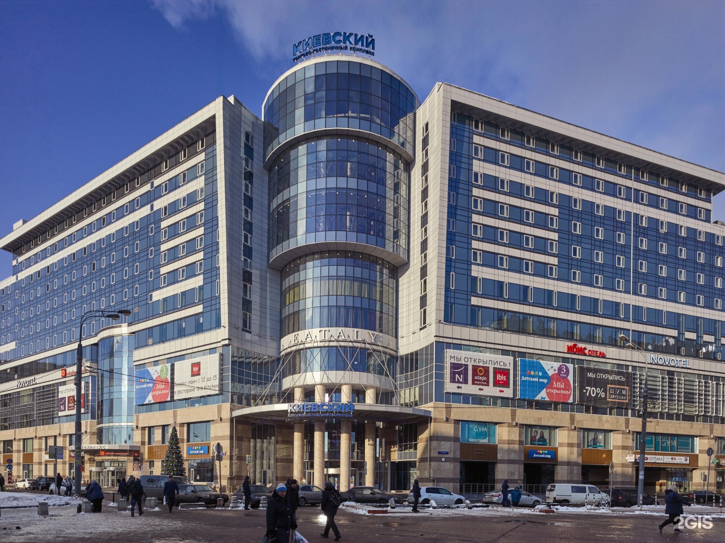 Отель Ibis Москва Киевская 3*, Москва, Киевская улица, 2 — цена, фото,  отзывы и адрес отеля | забронировать на Отелло