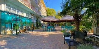 Сочи: Отель Алеандр