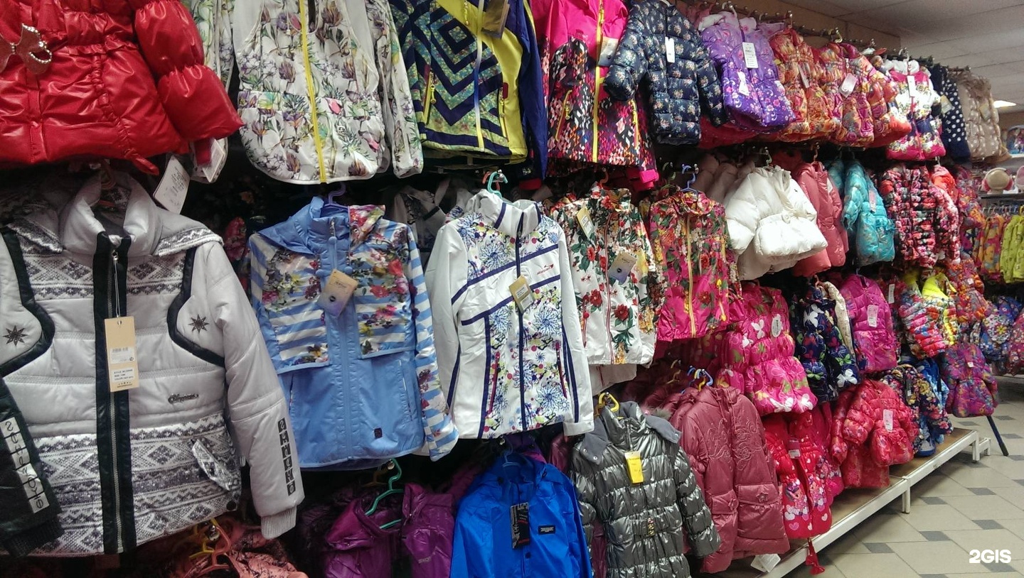 Королева 40 корпус 40 новосибирск детские товары игрушки. Indefini платье. Королева 40 новосибирск каталог. Ру новосибирск. Магазин дети ру.