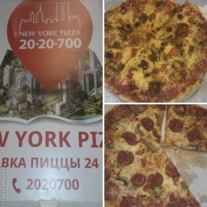 Фото от владельца New York Pizza, служба доставки пиццы