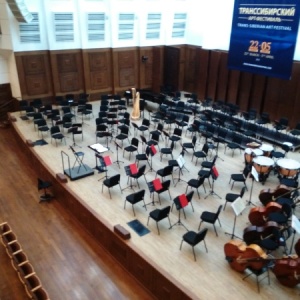 Фото от владельца Государственный концертный зал им. А.М. Каца