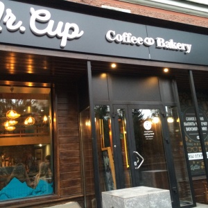 Фото от владельца Mr.Cup coffee & bakery, кофейня