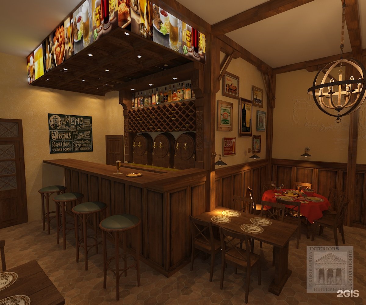 пражский дворик гатчина. пражский дворик липецк. пражский дворик. станция зеленоградская пушкинский район пражский дворик. ресторан парижский дворик гатчина.