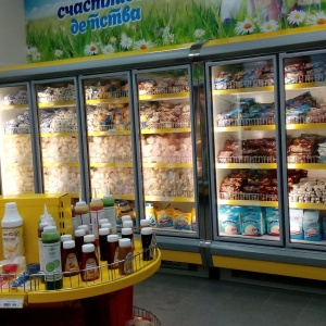 Фото от владельца Ангария, магазин по продаже мороженого