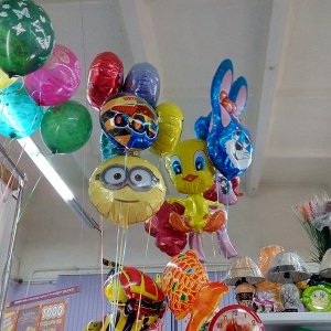 Фото от владельца Магазин товаров для праздника, ИП Усольцева А.Ю.
