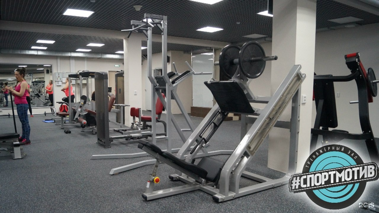 Hammer Gym Новосибирск