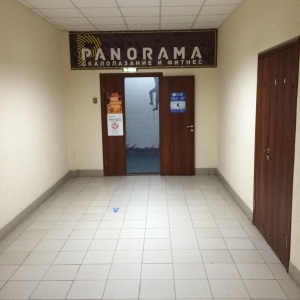Фото от владельца Panorama, центр скалолазания