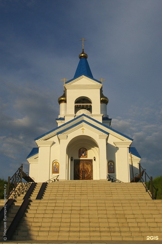 Купить Дом В Линево Искитимского