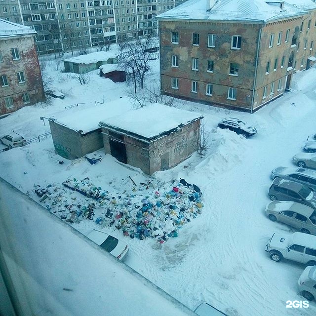 Зао дом. Управляющая компания спас дом Новосибирск. Спас-дом в Новосибирске. УК спас-дом Новосибирск Ленинский район. Спас дом Новосибирск Кировский район.