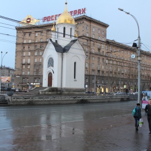 Фото от владельца Часовня во имя Святого Николая Чудотворца