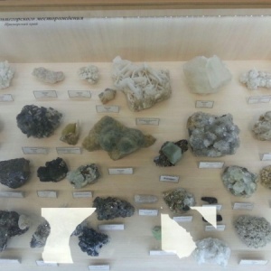 Фото от владельца Геологический музей