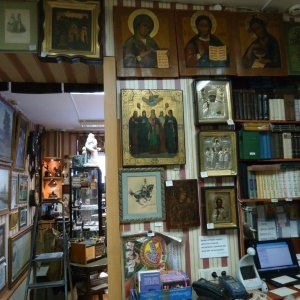 Фото от владельца Сибирская Горница, антикварно-букинистический магазин