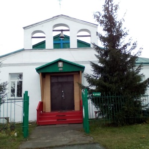 Фото от владельца Серафимовская церковь