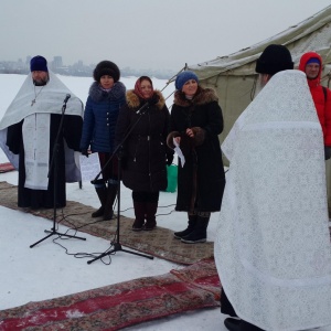 Фото от владельца Приход в честь Всех Святых