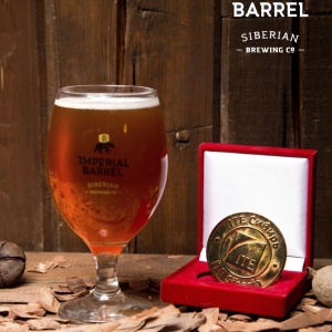 Фото от владельца Imperial Barrel, частная пивоварня