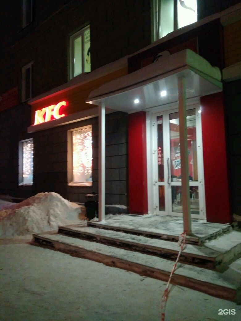 Маркса 24 новосибирск