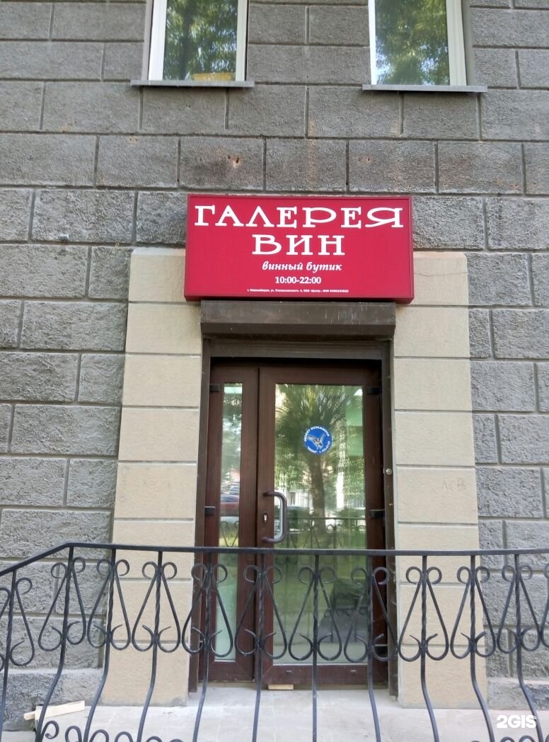 Танк т-72б3м. Танковая 72 новосибирск нотариус. Танковая 72 новосибирск. Танковая 72. Танковая 72 новосибирск нотариус.