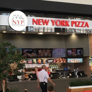 Фото от владельца New York Pizza, пиццерия