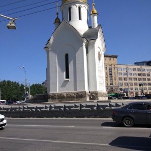 Фото от владельца Часовня во имя Святого Николая Чудотворца