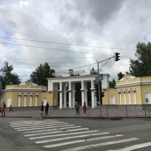 Фото от владельца Центральный парк культуры и отдыха