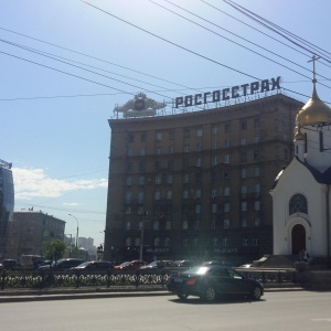 Фото от владельца Часовня во имя Святого Николая Чудотворца