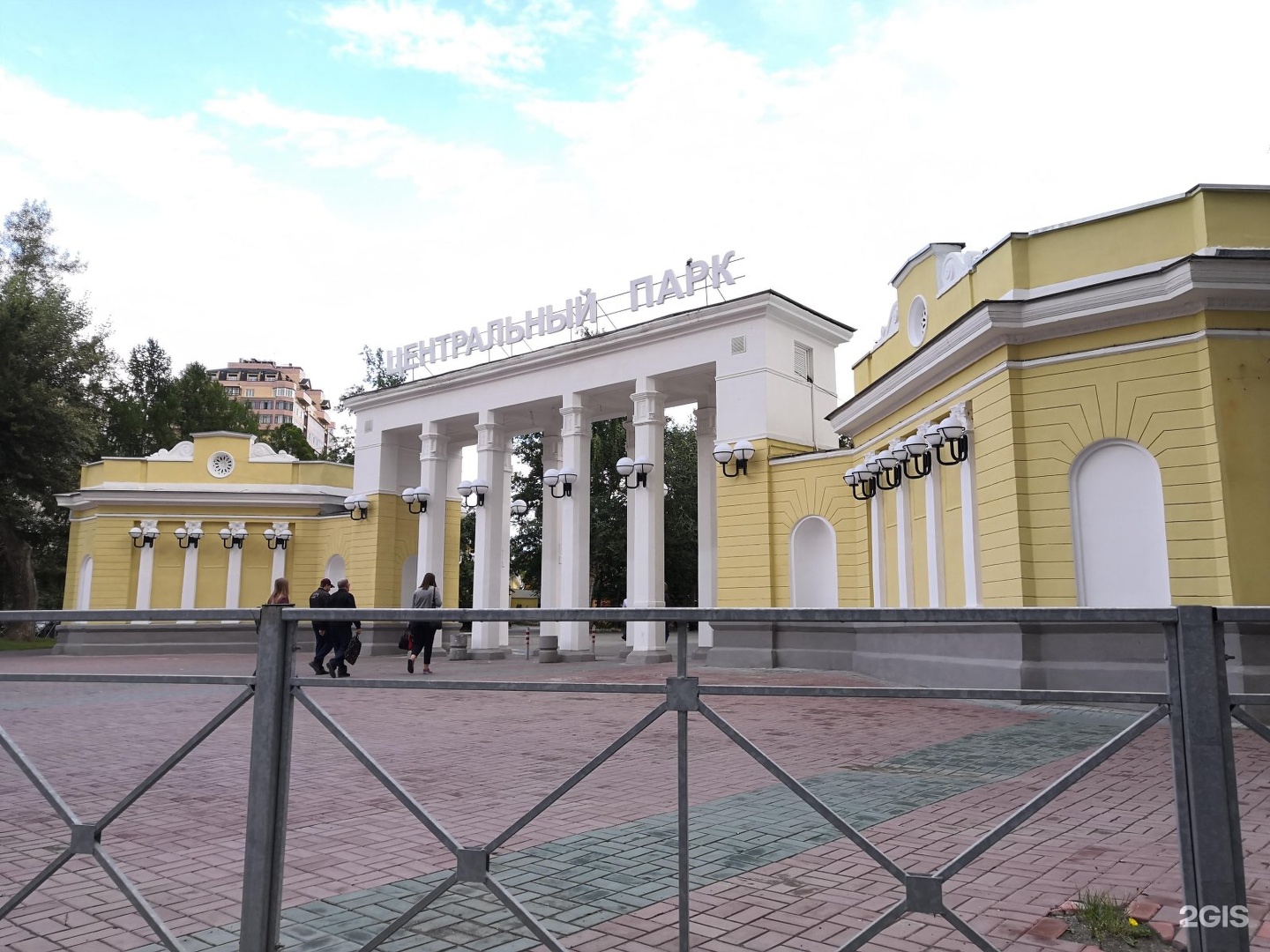 Мичурин парк барнаул. Ордена Ленина Центральный парк культуры и отдыха. Центральный парк (Новосибирск) 1950. Последние дни центрального парка культуры Иркутск фото. Г Ровно Украина Центральный парк культуры показать фото.