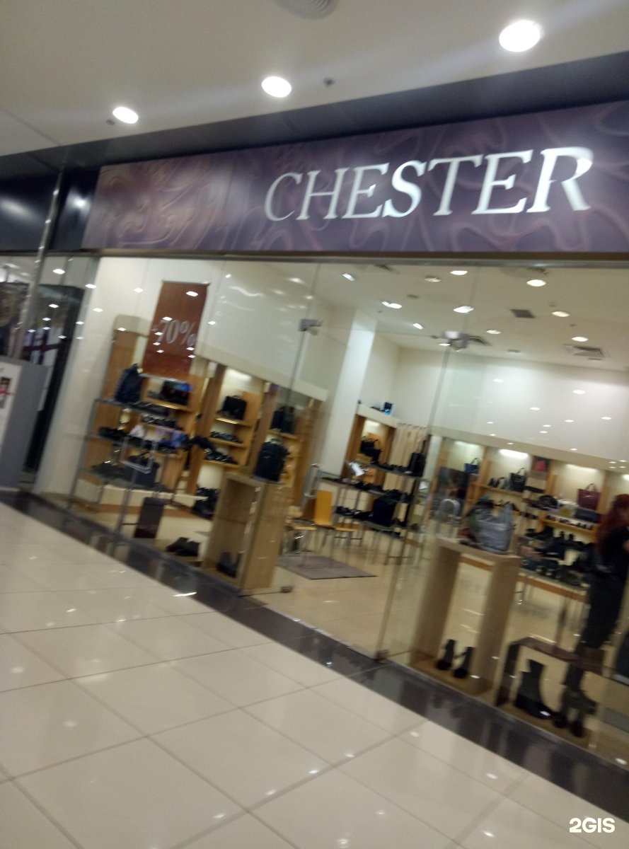 Chester Магазин Обуви Chester Магазин Обуви