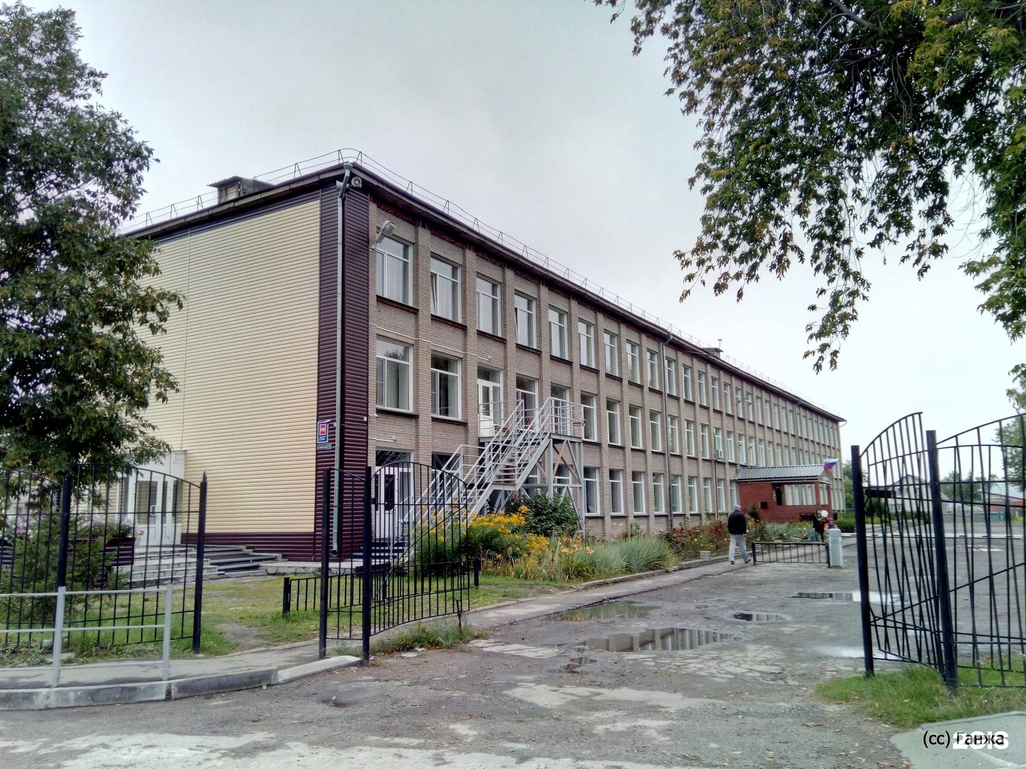 Школа 161