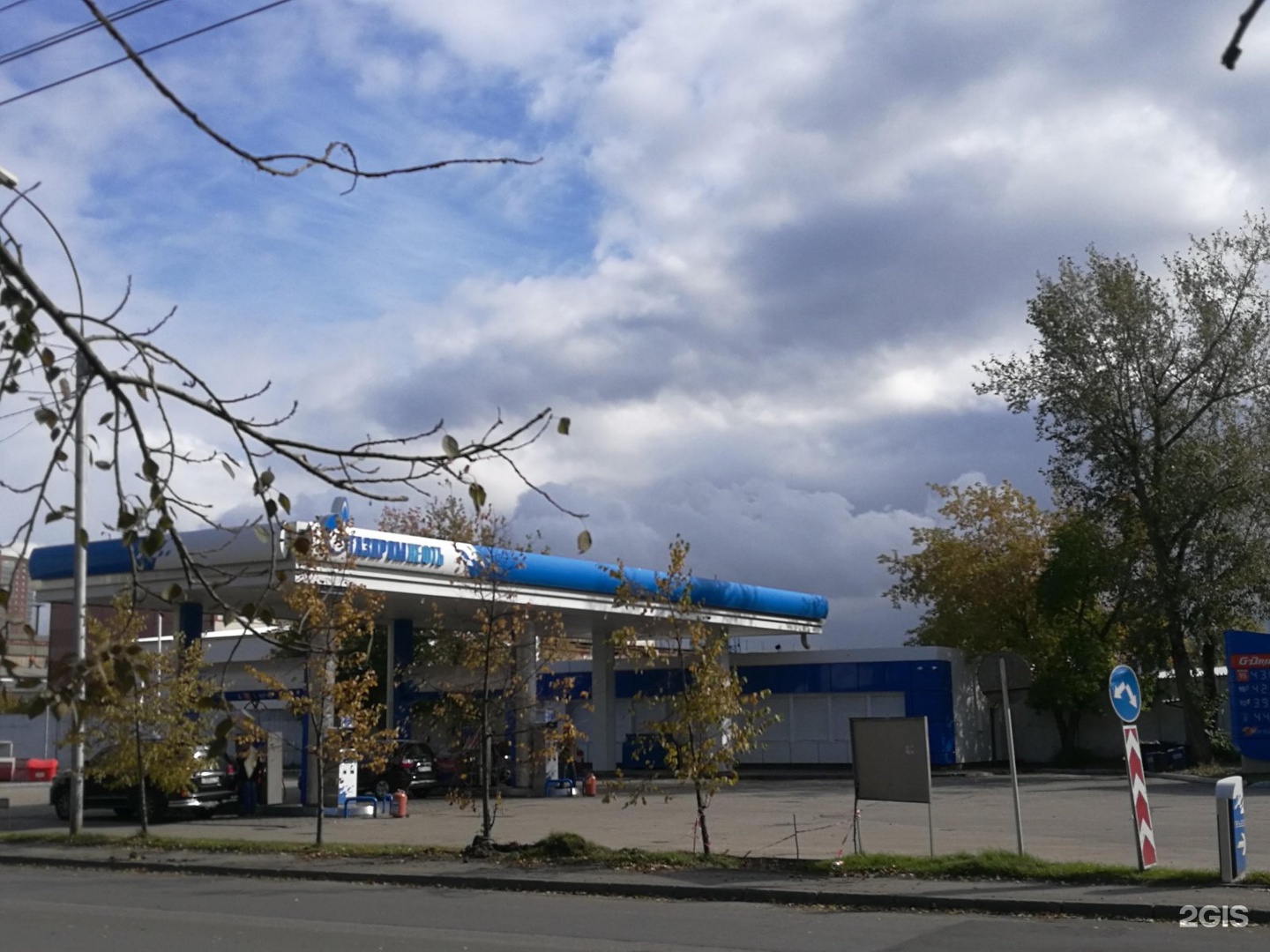 Газпромнефть новосибирск. АЗС Газпромнефть Новосибирск.