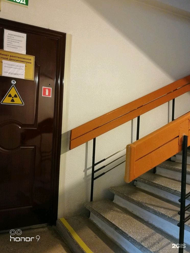 Институт иммунологии новосибирск. НИИ фундаментальной и клинической иммунологии Новосибирск. НИИ фундаментальной и клинической иммунологии. Ядринцевская 14 Новосибирск. Ядринцевская 14