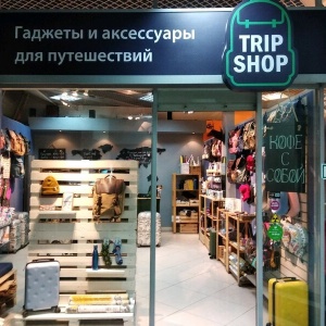 Фото от владельца TripShop, магазин гаджетов и аксессуаров для путешествий
